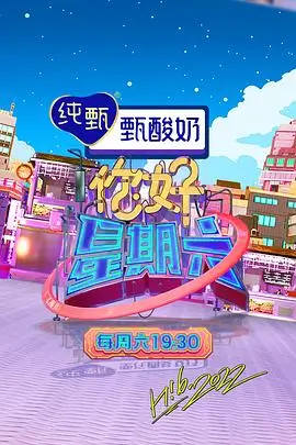动漫美女头像搭配技巧